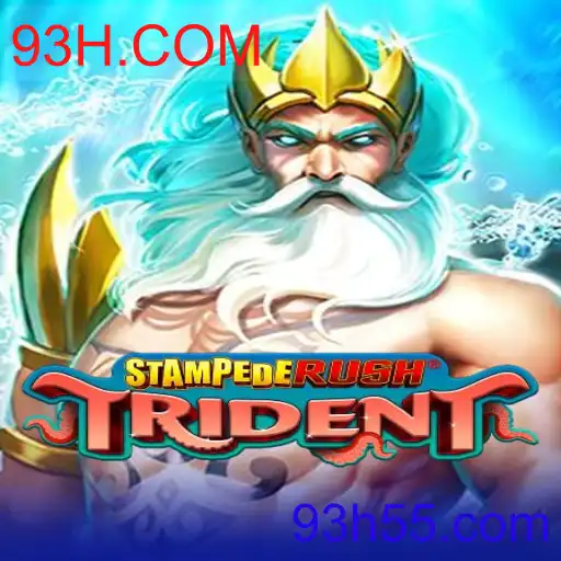 StempedeRushTrident