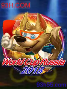 WorldCupRussia2018